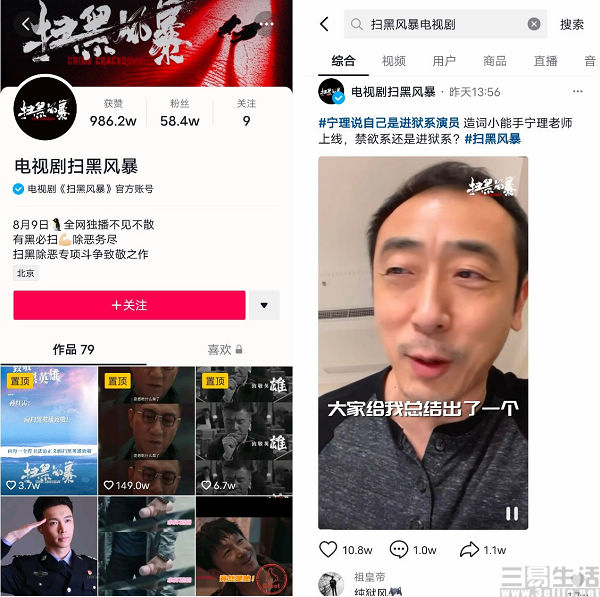 稿定设计导出-20210818-192025.jpg