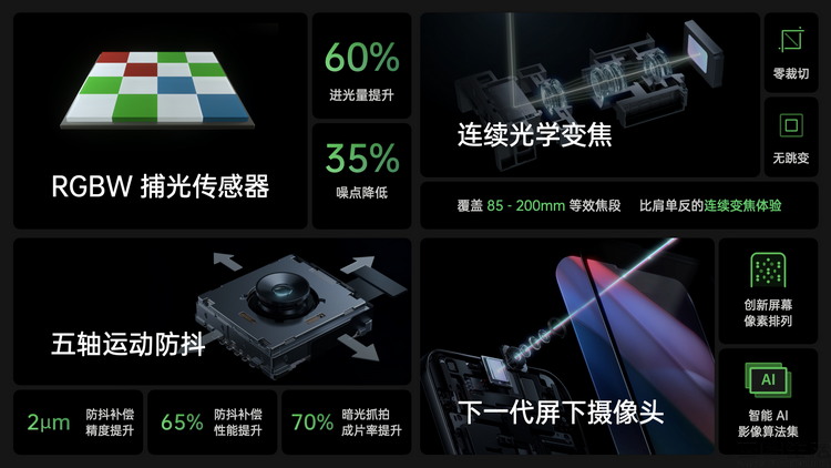 微信图片_20210819191446.jpg