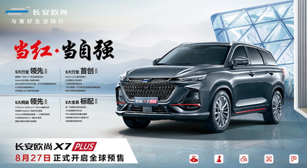 15541369392308.jpg 08.jpg