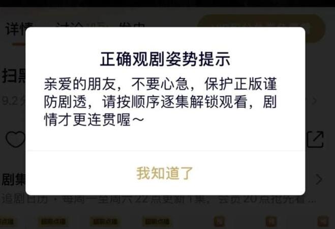 185850607923QQ截图20210831185753.jpg QQ截图20210831185753.jpg