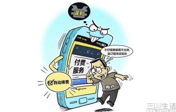 nEO_IMG_7.jpg