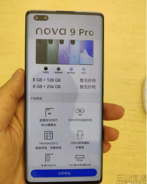 QQ截图20210921144226.jpg