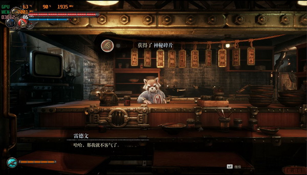 18380279040114.jpg 14.JPG