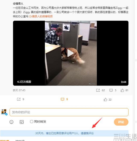 QQ截图20211029152627.jpg