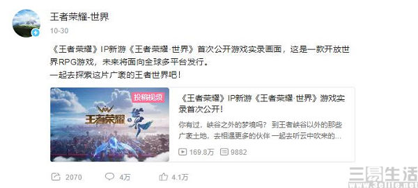 QQ截图20211101173259.jpg