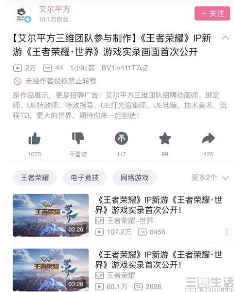 QQ截图20211101163937.jpg