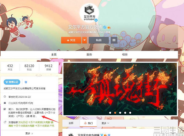 QQ截图20211101171630.jpg