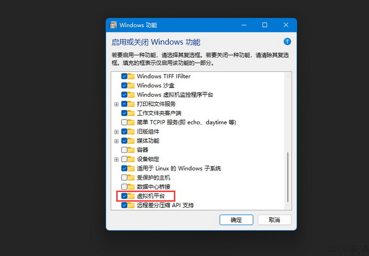 剪辑_2.jpg
