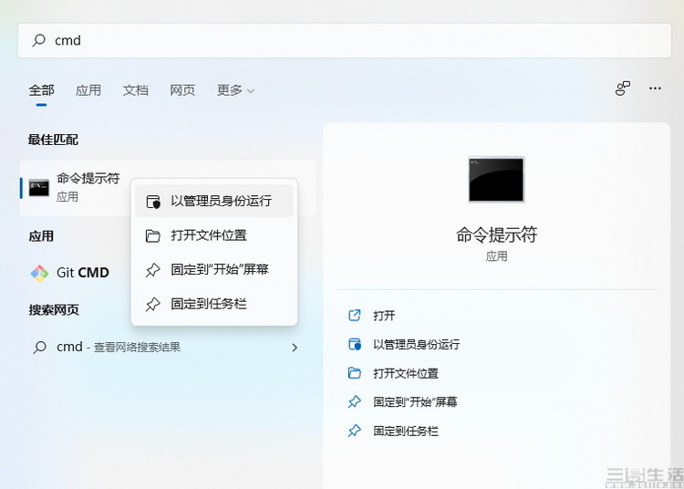 剪辑_11.jpg