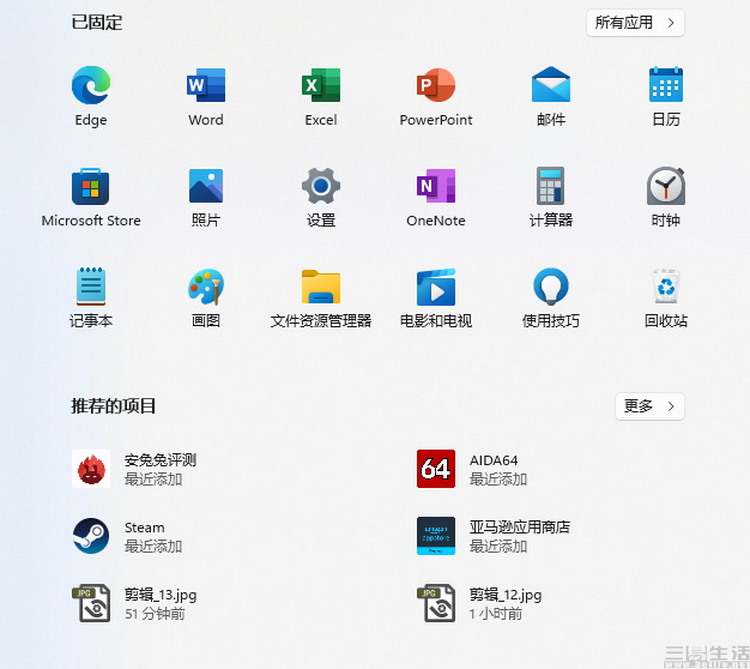 剪辑_14.jpg