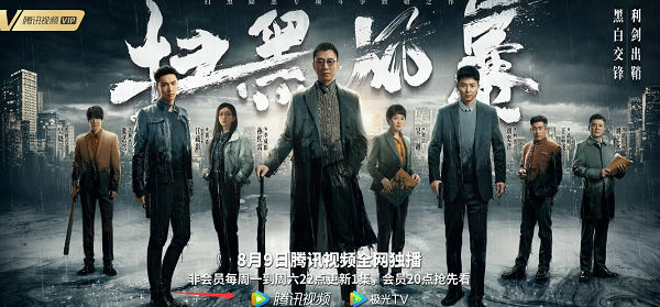 192301896231QQ截图20210818191757.jpg