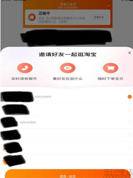 QQ截图20211125172553.jpg