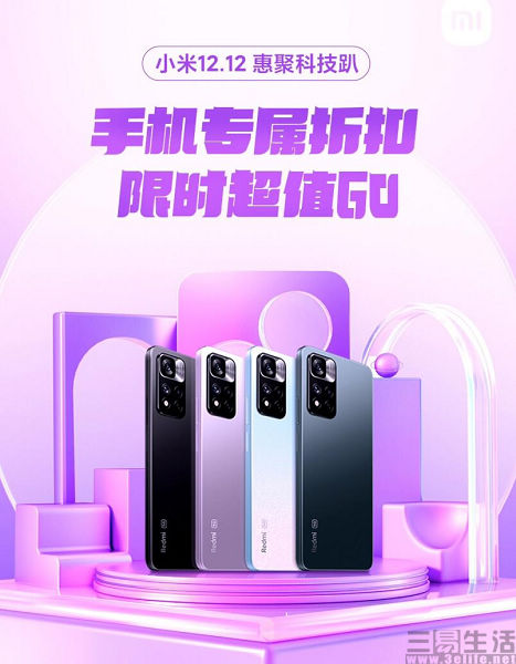 183144102650QQ截图20211205182947.jpg QQ截图20211205182947.jpg