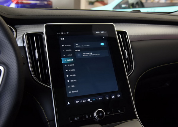 15081410017507.jpg 07.jpg