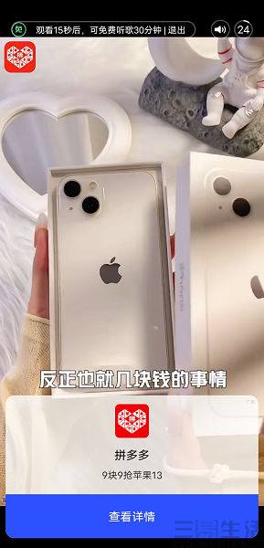 Screenshot_20220121_112651.jpg
