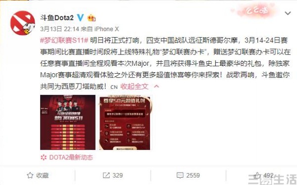 181737617980QQ截图20190315155505.jpg