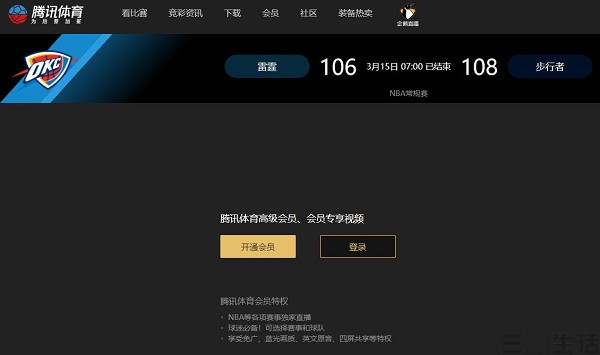 181806404051QQ截图20190315131256.jpg