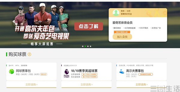 182215364989QQ截图20190315163739.jpg