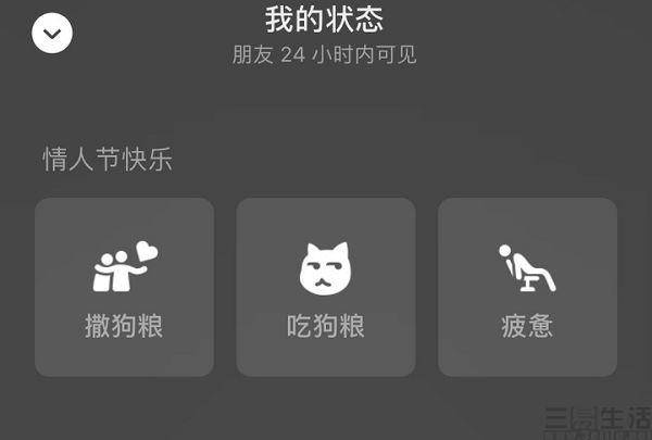 nEO_IMG_2.jpg