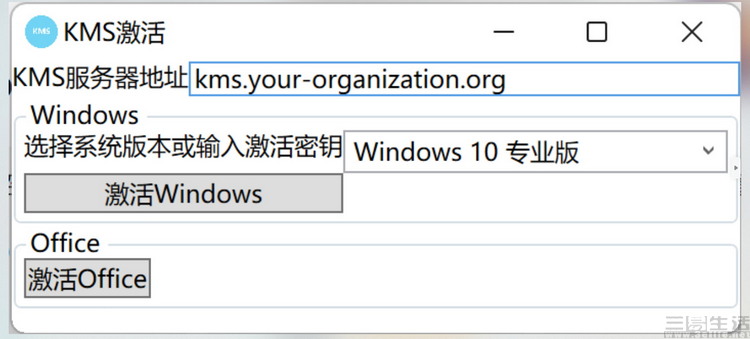 剪辑_2.jpg