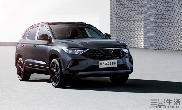 15485650842602.jpg 02.jpg