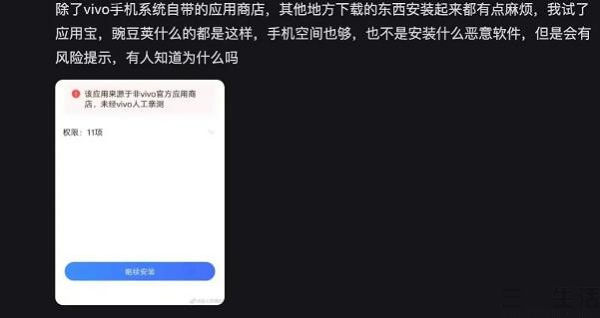 QQ截图20220323163237.jpg