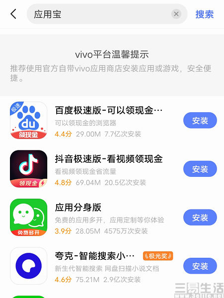 Screenshot_20220323_163332.jpg