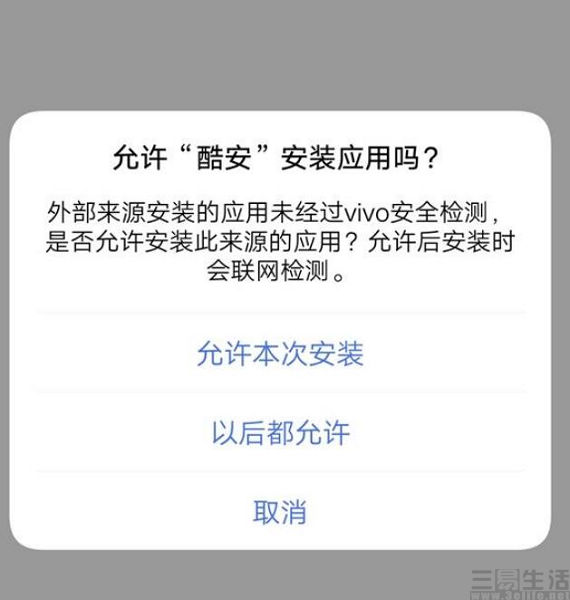 QQ截图20220323163851.jpg