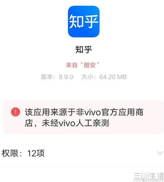 QQ截图20220323163843.jpg