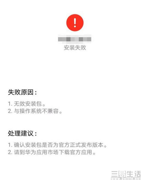 QQ截图20220323163943.jpg