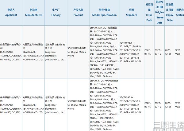 13571885733023.jpg 23.jpg