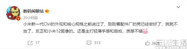 11332557054633.jpg 33.jpg