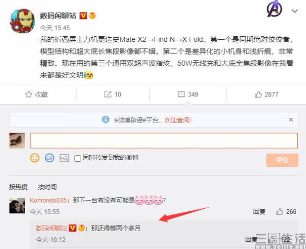 QQ截图20220410194251.jpg