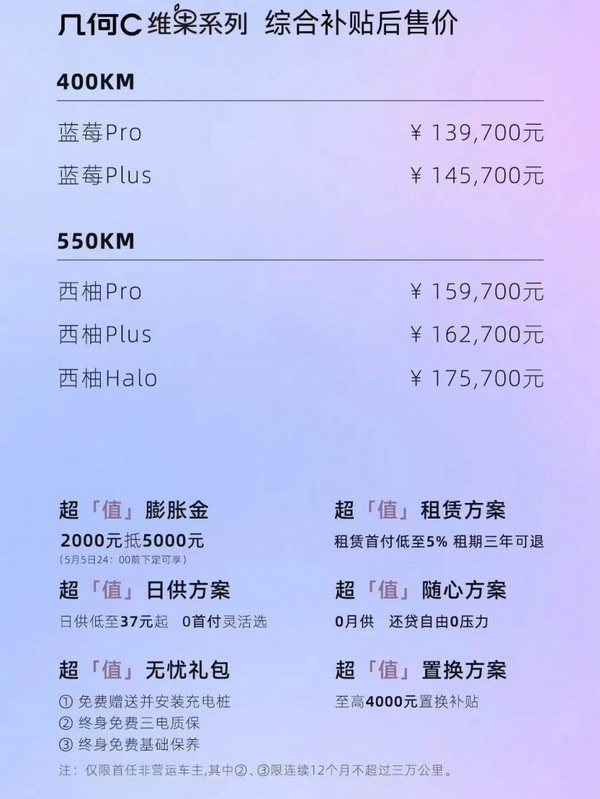 15490445192701.jpg 01.jpg