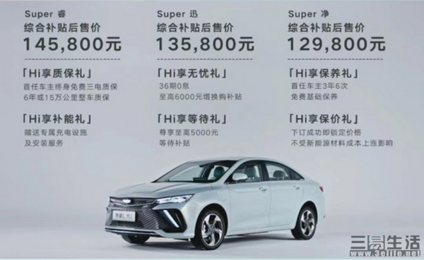 11354462320301.jpg 01.jpg