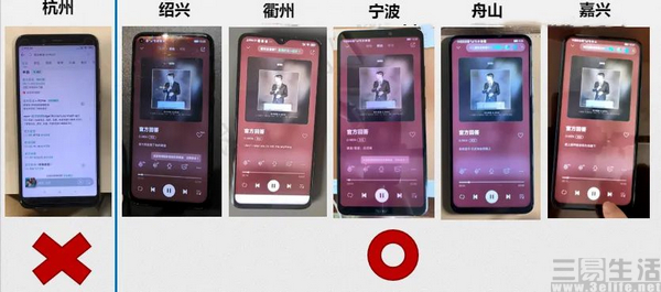 nEO_IMG_网易云音乐1.jpg