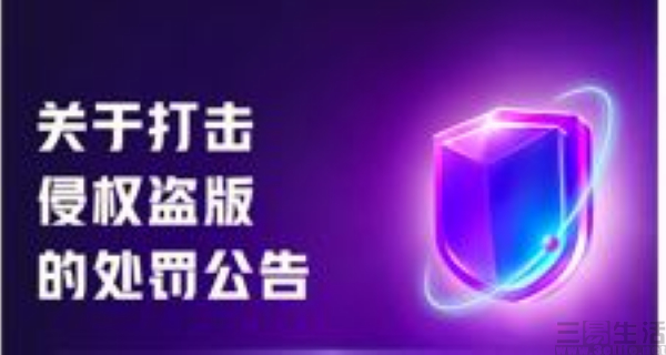nEO_IMG_快手3.jpg