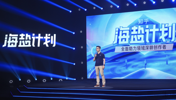 nEO_IMG_知乎.jpg