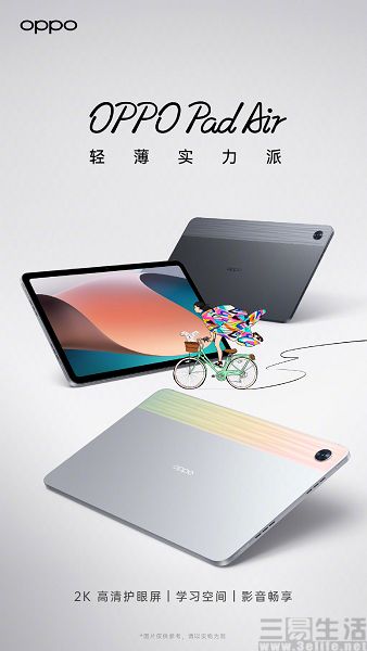 1100038892891.jpg 1.jpg