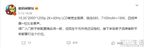 11001764131311.jpg 11.jpg