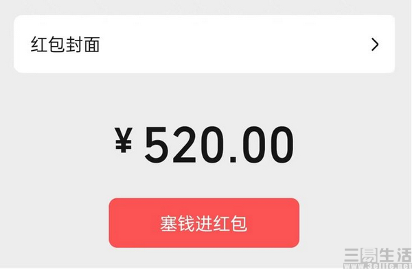 nEO_IMG_520.jpg