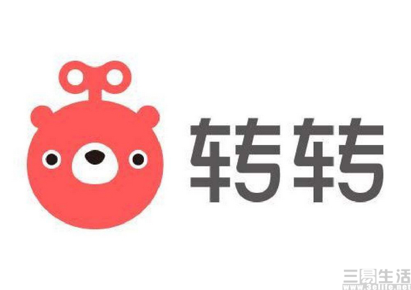 转转.jpg
