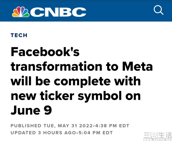 nEO_IMG_meta2.jpg