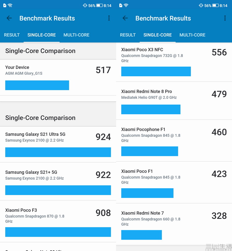 43-44.JPG