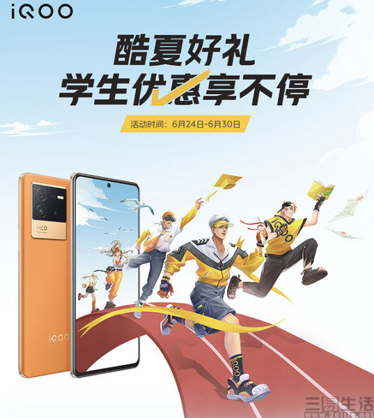 1858325910751241515.jpg 1241515.jpg