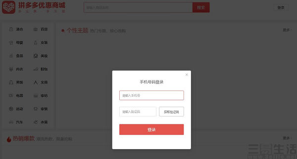 QQ截图20220627153056.jpg