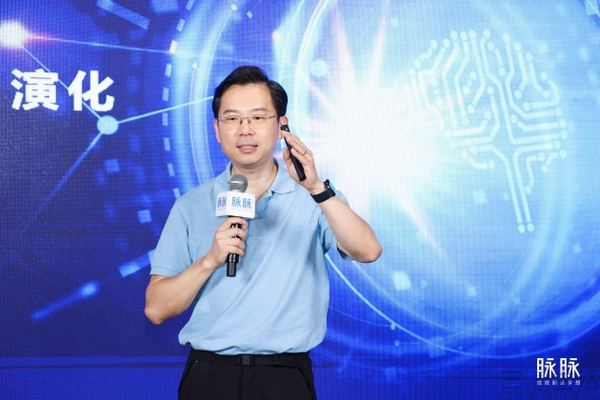 nEO_IMG_脉脉.jpg