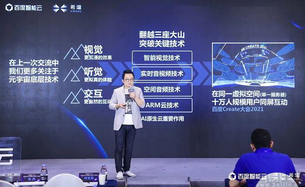 141412630657nEO_IMG_百度2.jpg nEO_IMG_百度2.jpg