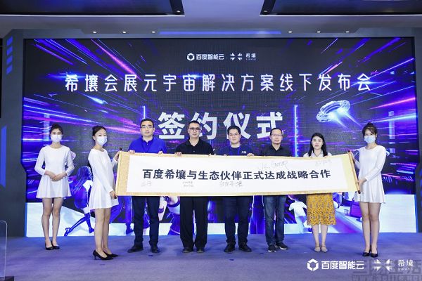 141419932885nEO_IMG_百度.jpg nEO_IMG_百度.jpg