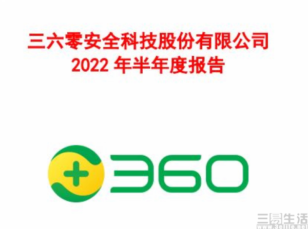 nEO_IMG_360.jpg